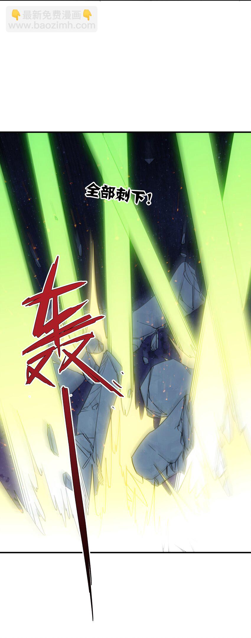 39 以一敌三(1/2)-第39话