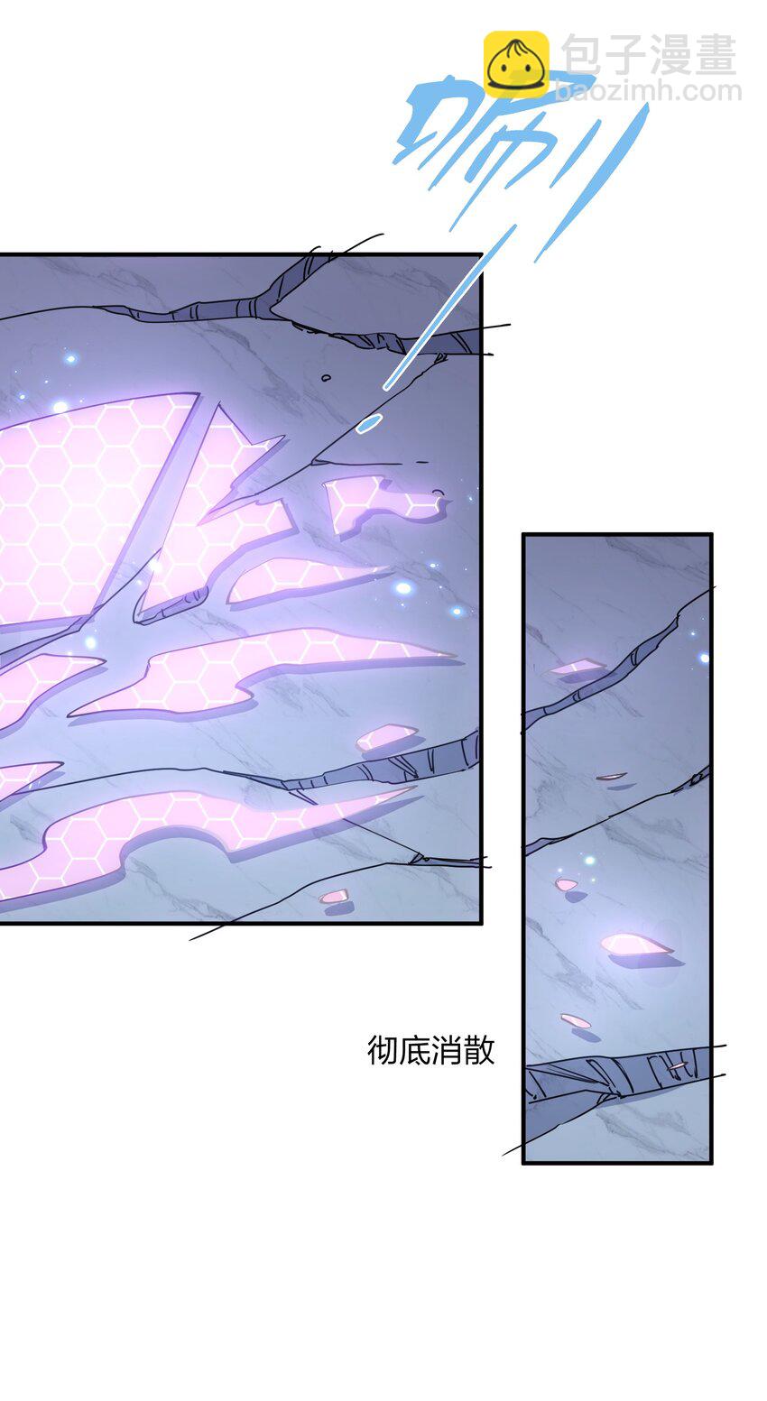 41 至尊之战(1/2)-第41话
