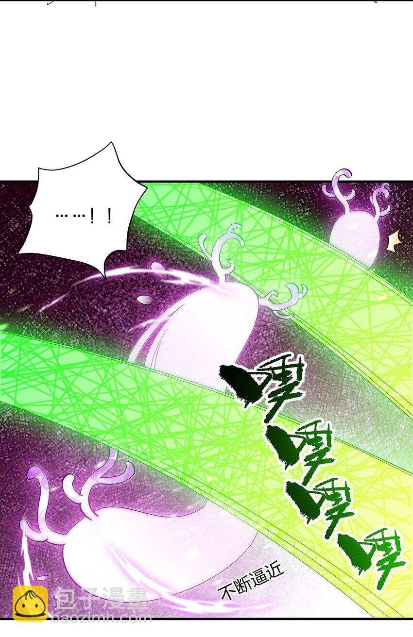 43 帝王降临！！！(1/2)-第43话