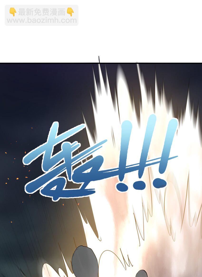 43 帝王降临！！！(1/2)-第43话
