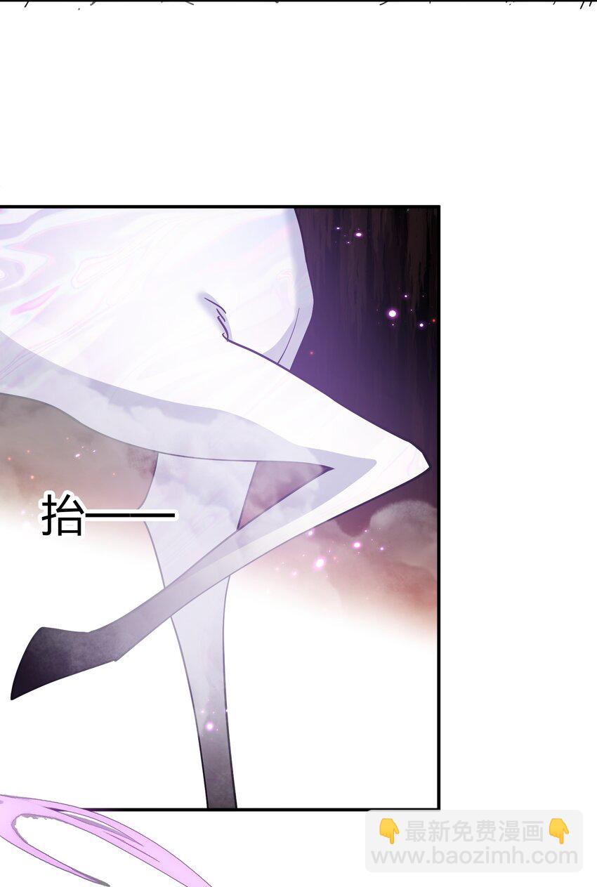 43 帝王降临！！！(1/2)-第43话