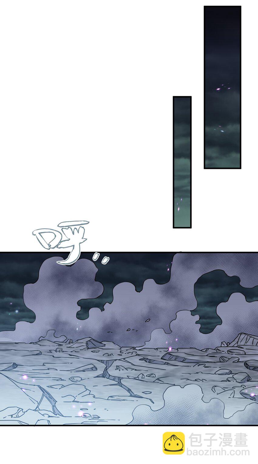 43 帝王降临！！！(1/2)-第43话