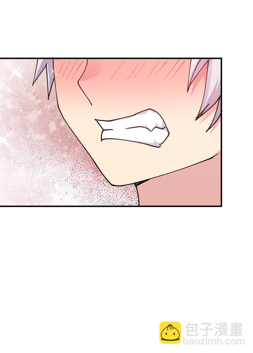 51 月之王也能这样？(1/2)-第51话