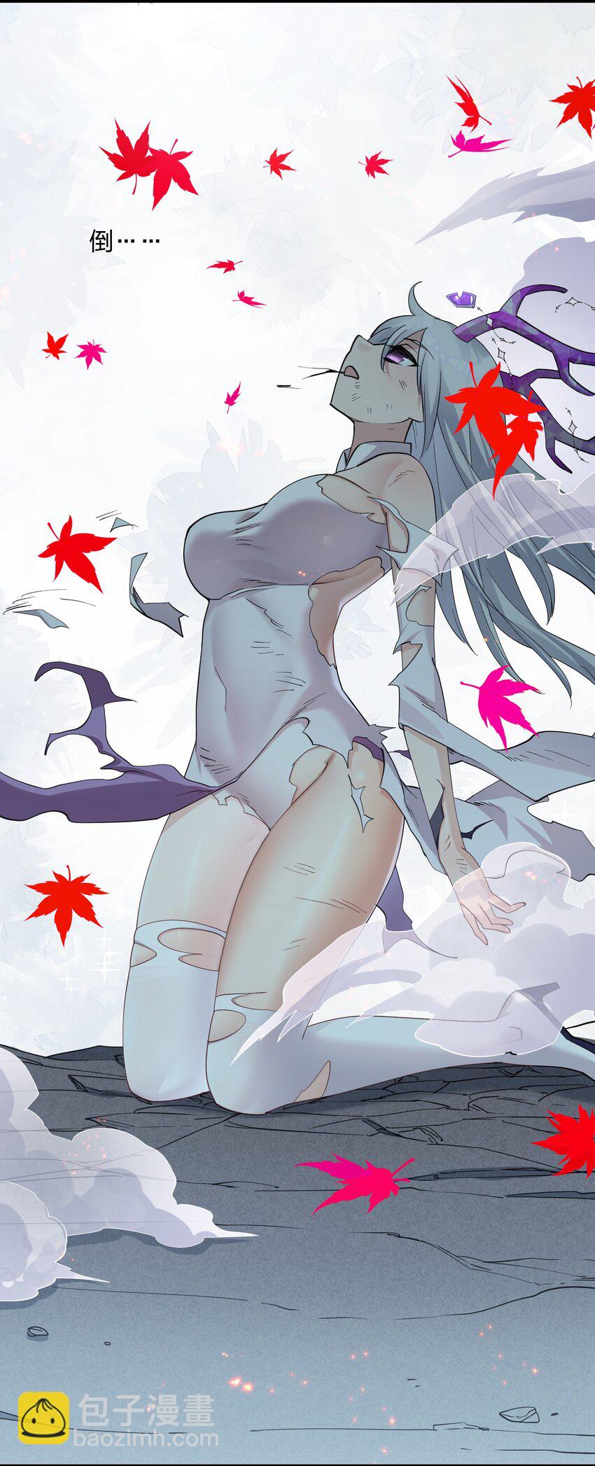 53 至尊阶的大危机！！(1/2)-第53话