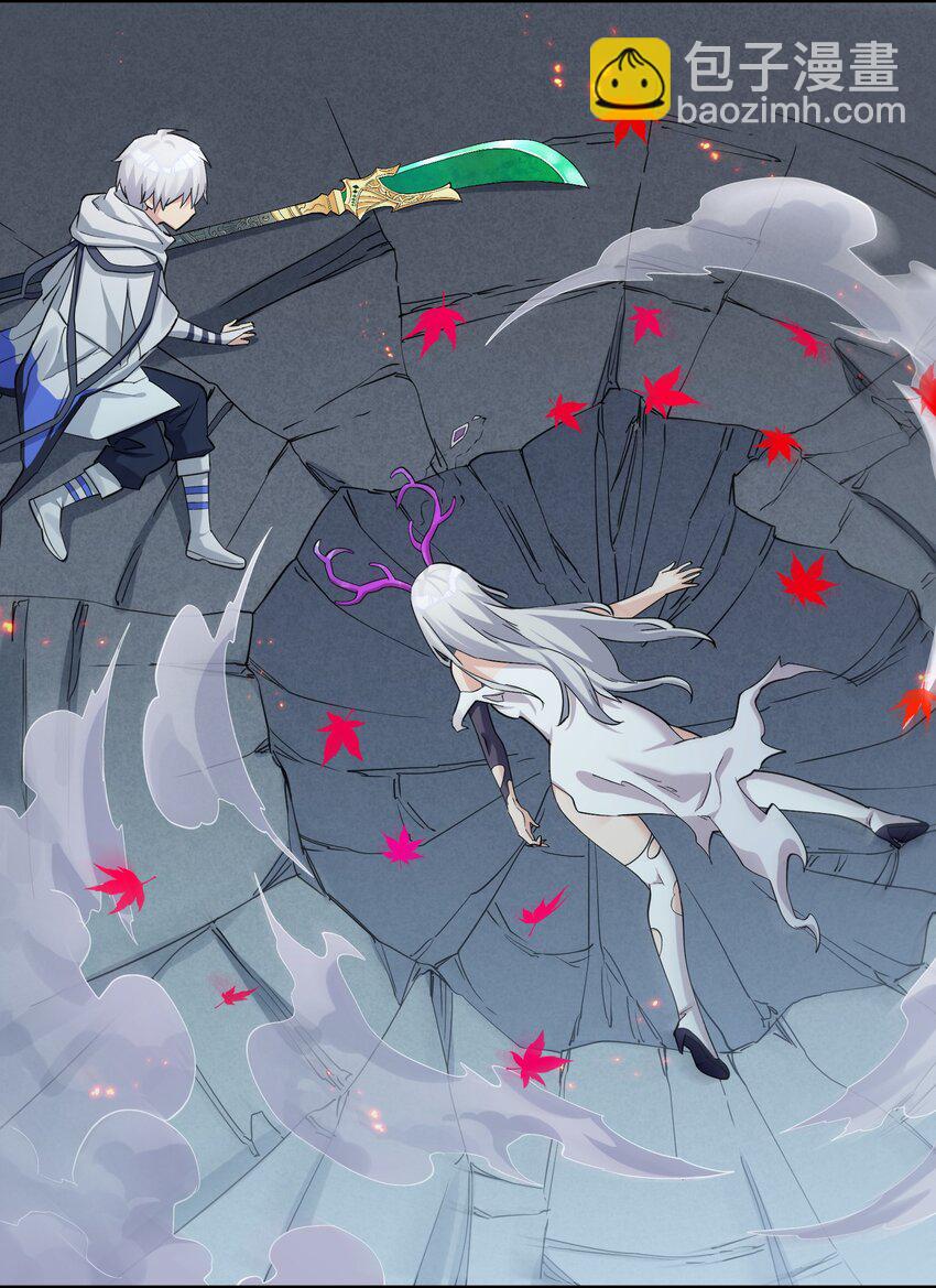 53 至尊阶的大危机！！(1/2)-第53话