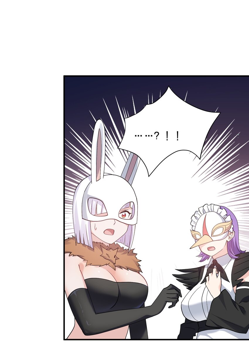 57 大战前夕(1/2)-第57话