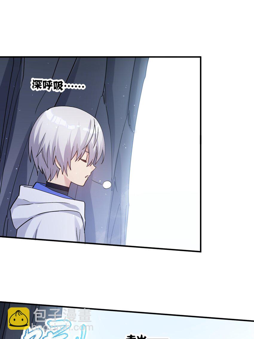 65 枯月灯心火荧王(1/2)-第65话