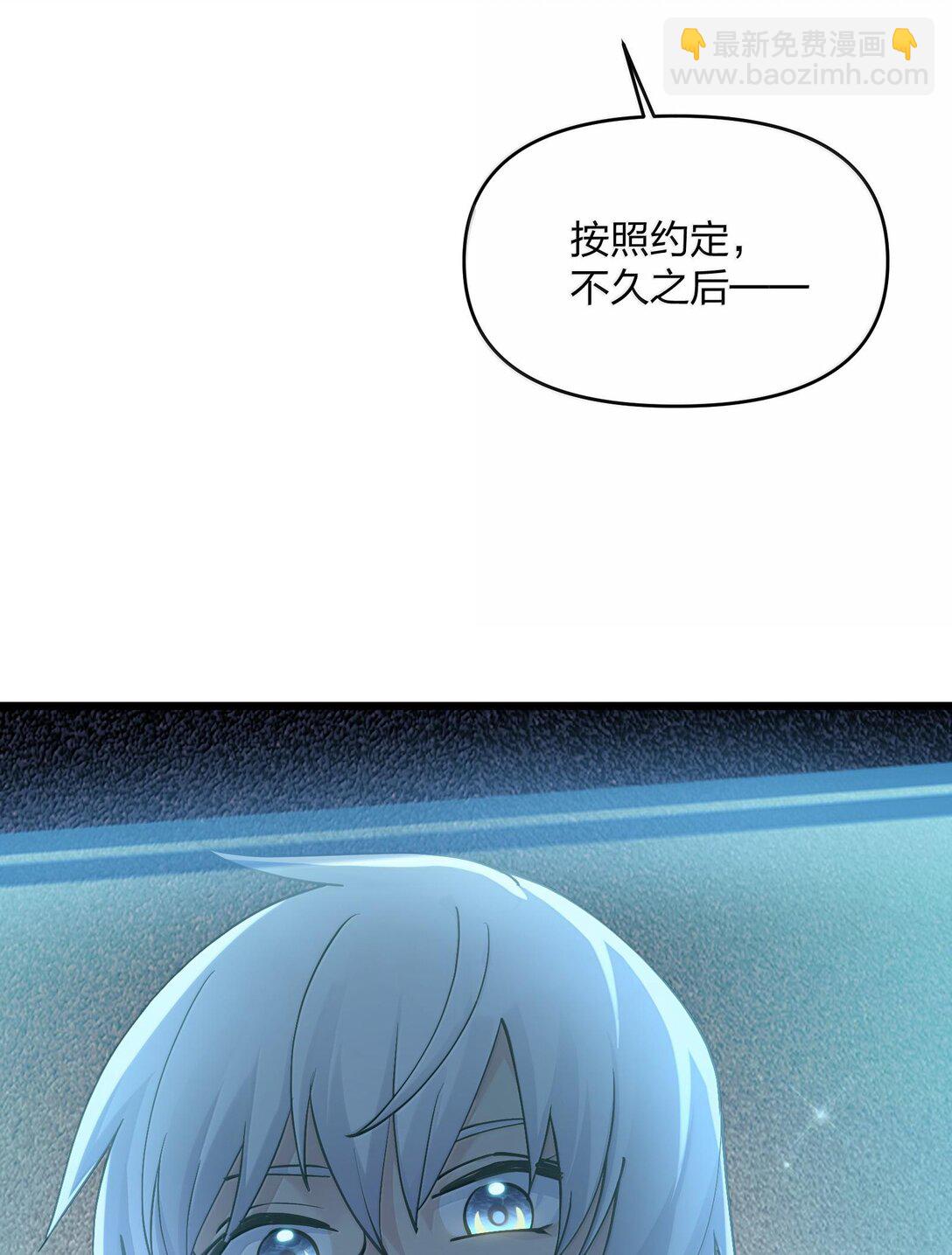 71 绯樱粉瞳vs月光兔(1/2)-第71话