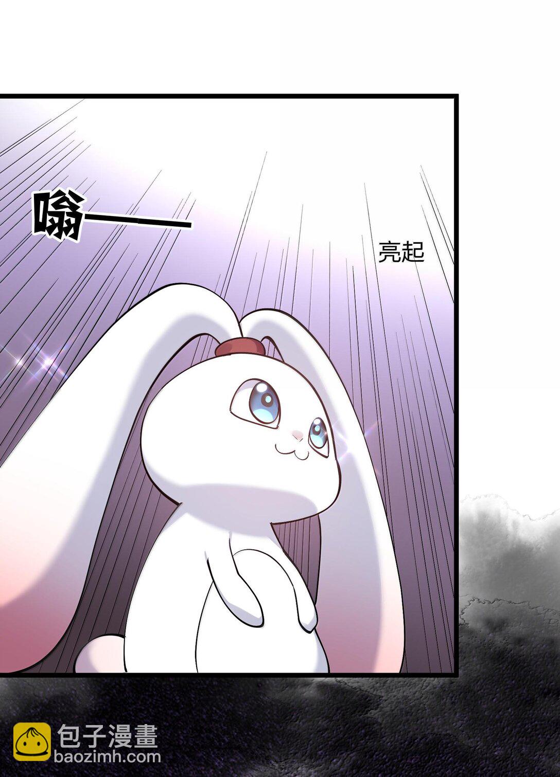 71 绯樱粉瞳vs月光兔(1/2)-第71话