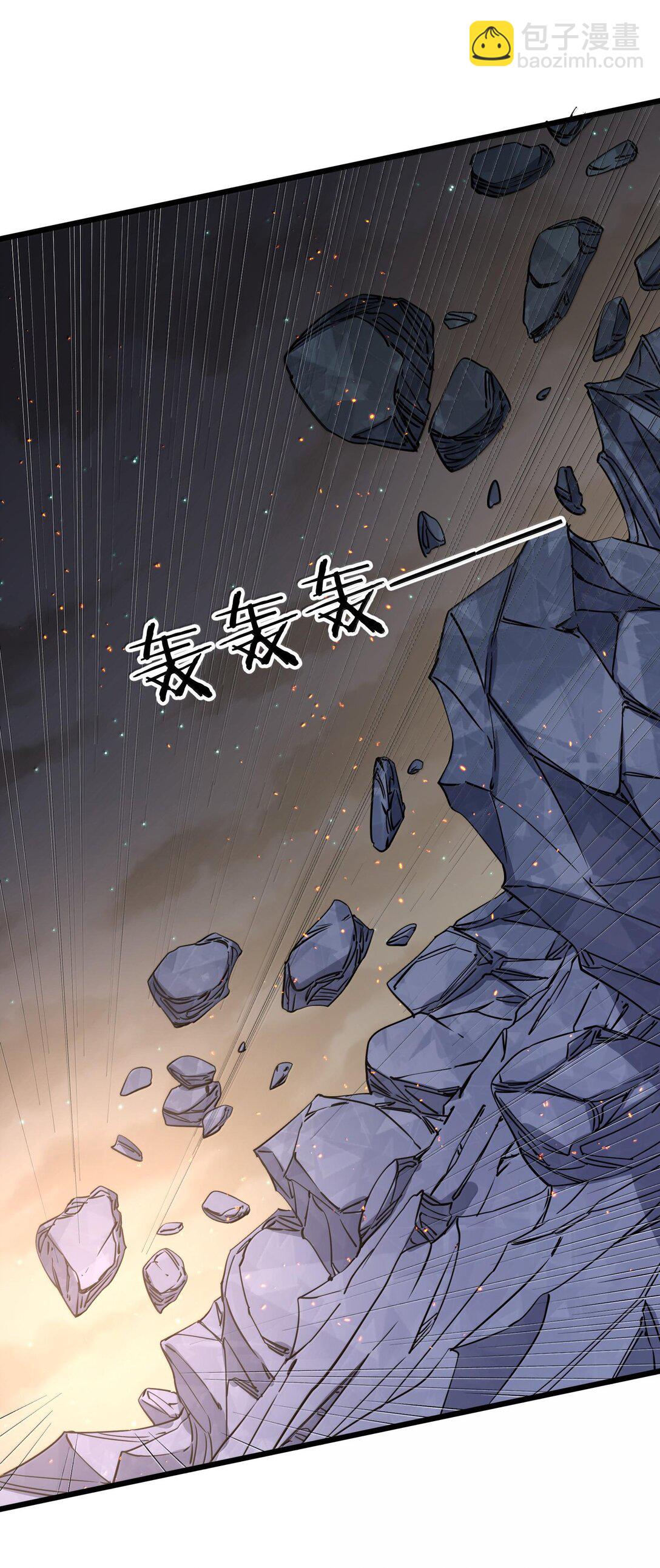 71 绯樱粉瞳vs月光兔(1/2)-第71话