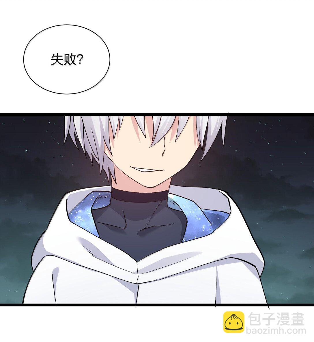 71 绯樱粉瞳vs月光兔(1/2)-第71话