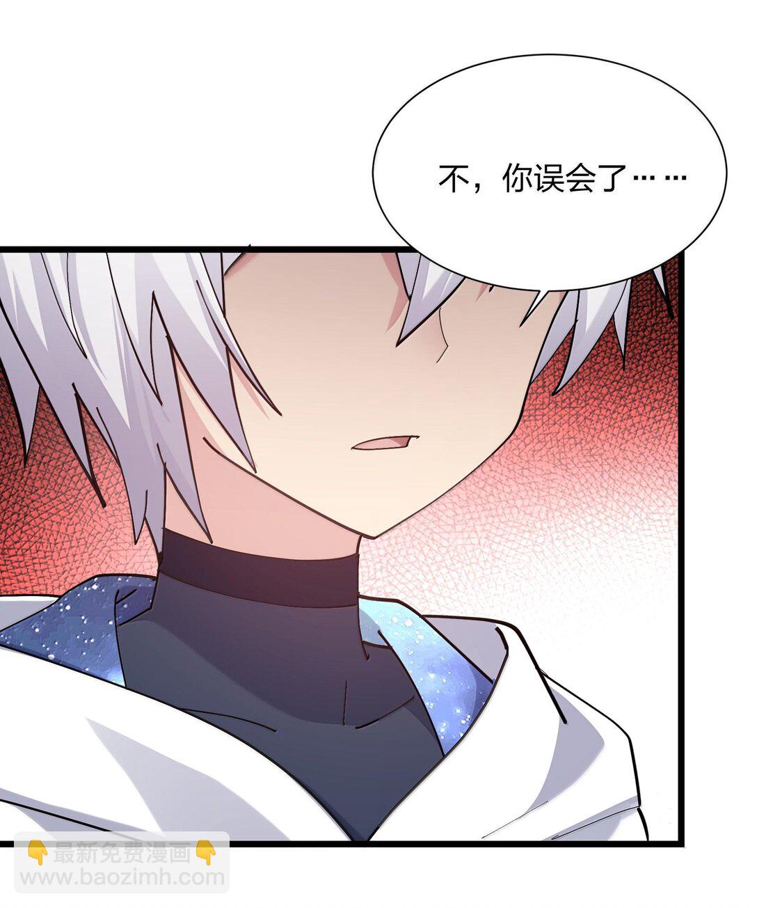 73 苏凉vs白悦行(1/2)-第73话