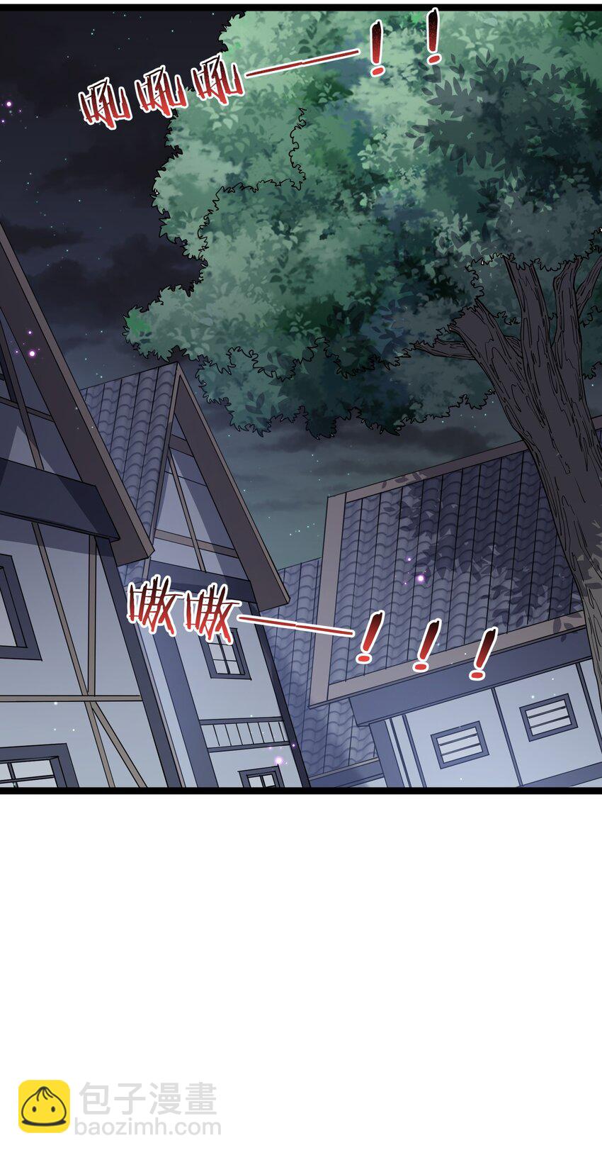 09 满月之夜的怪物！(1/2)-第9话