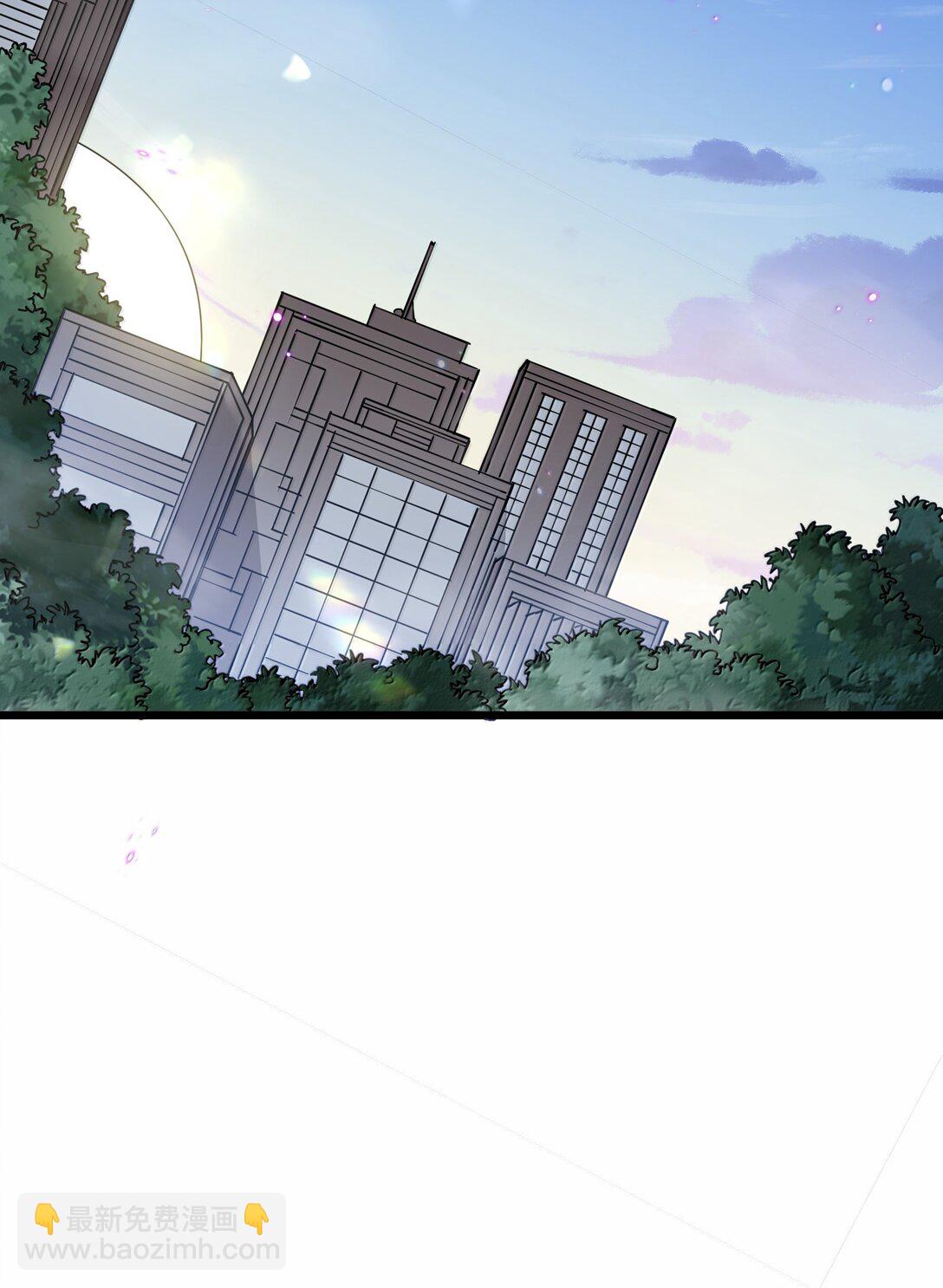 77 沉星偃月，回归！(1/2)-第77话