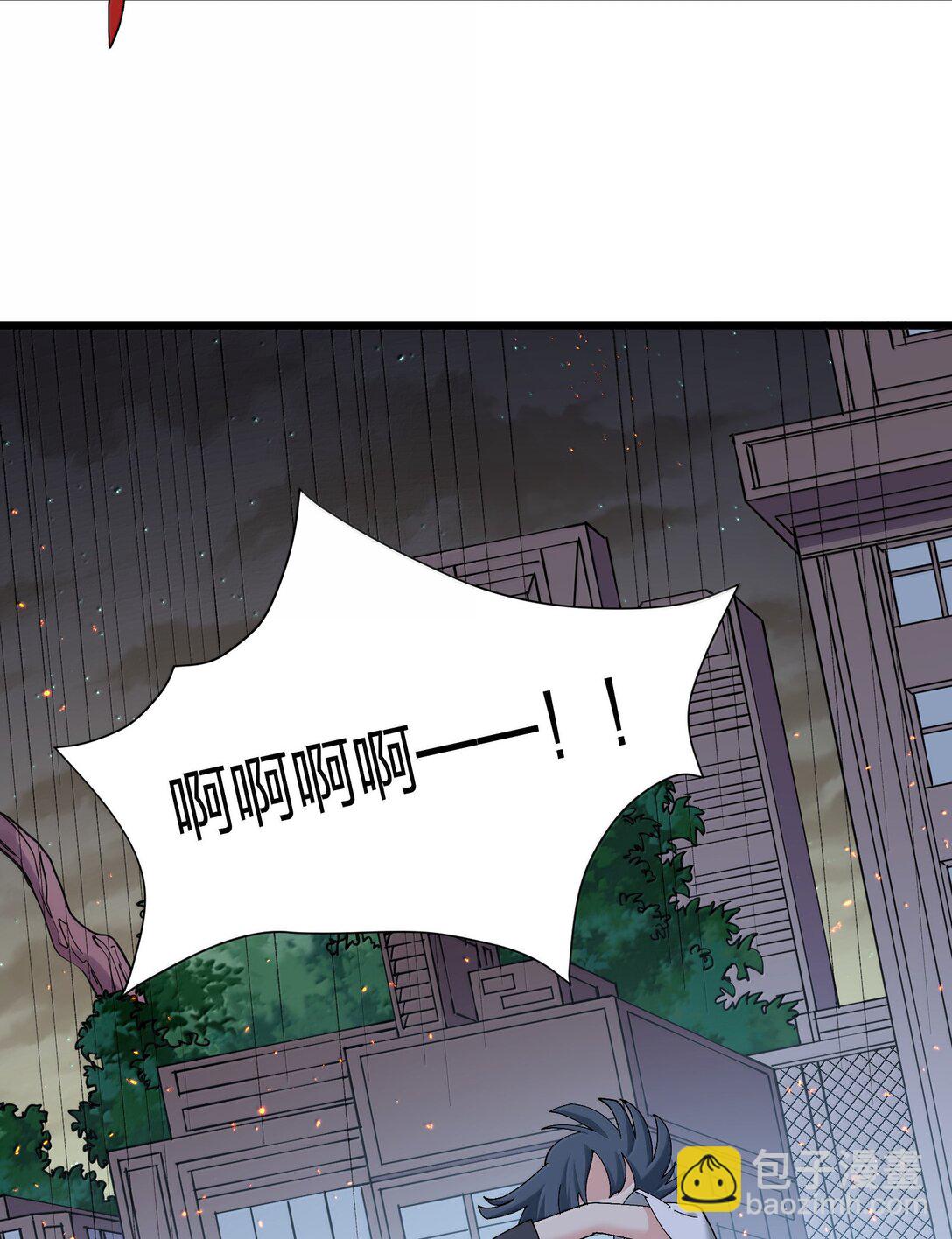 77 沉星偃月，回归！(1/2)-第77话
