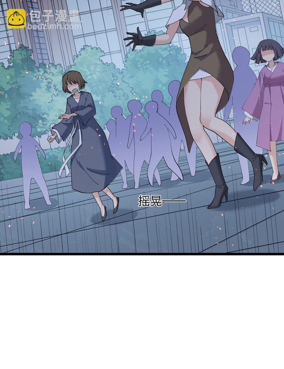 77 沉星偃月，回归！(1/2)-第77话