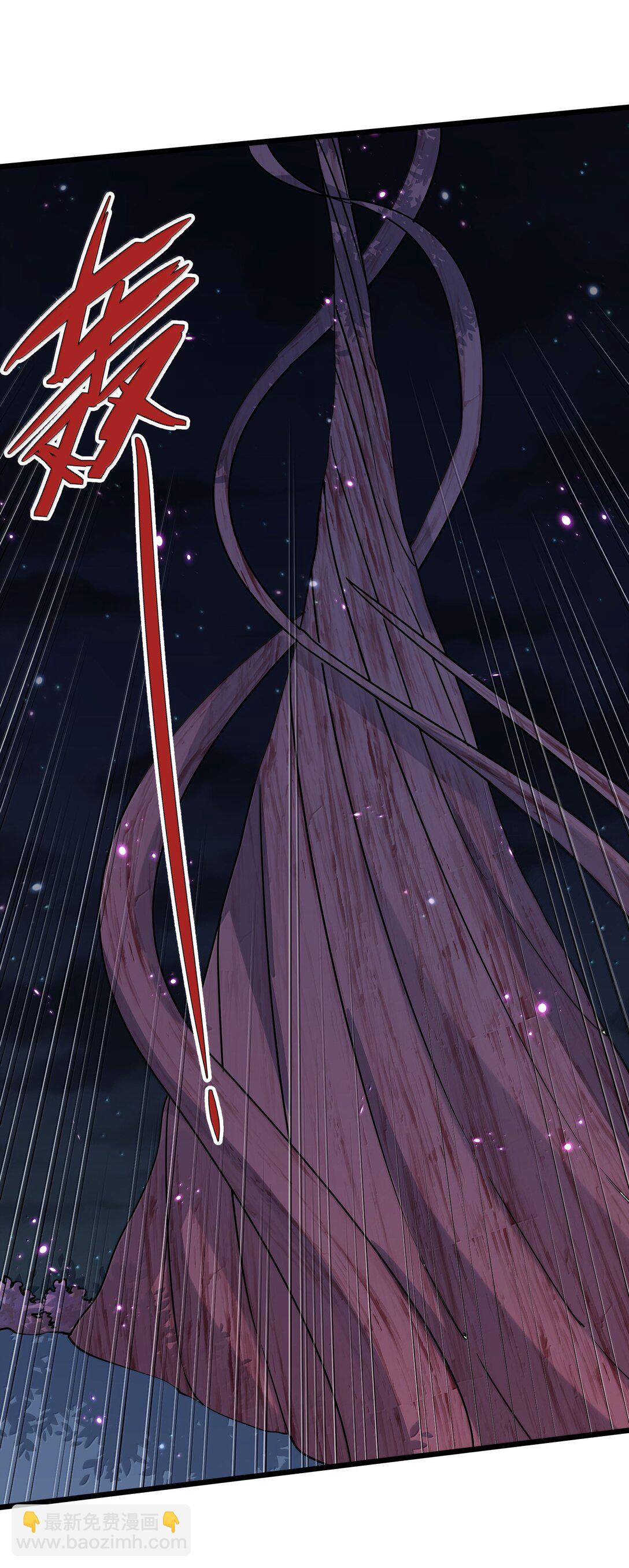 82 对战拂袖白玉卿！(1/2)-第83话