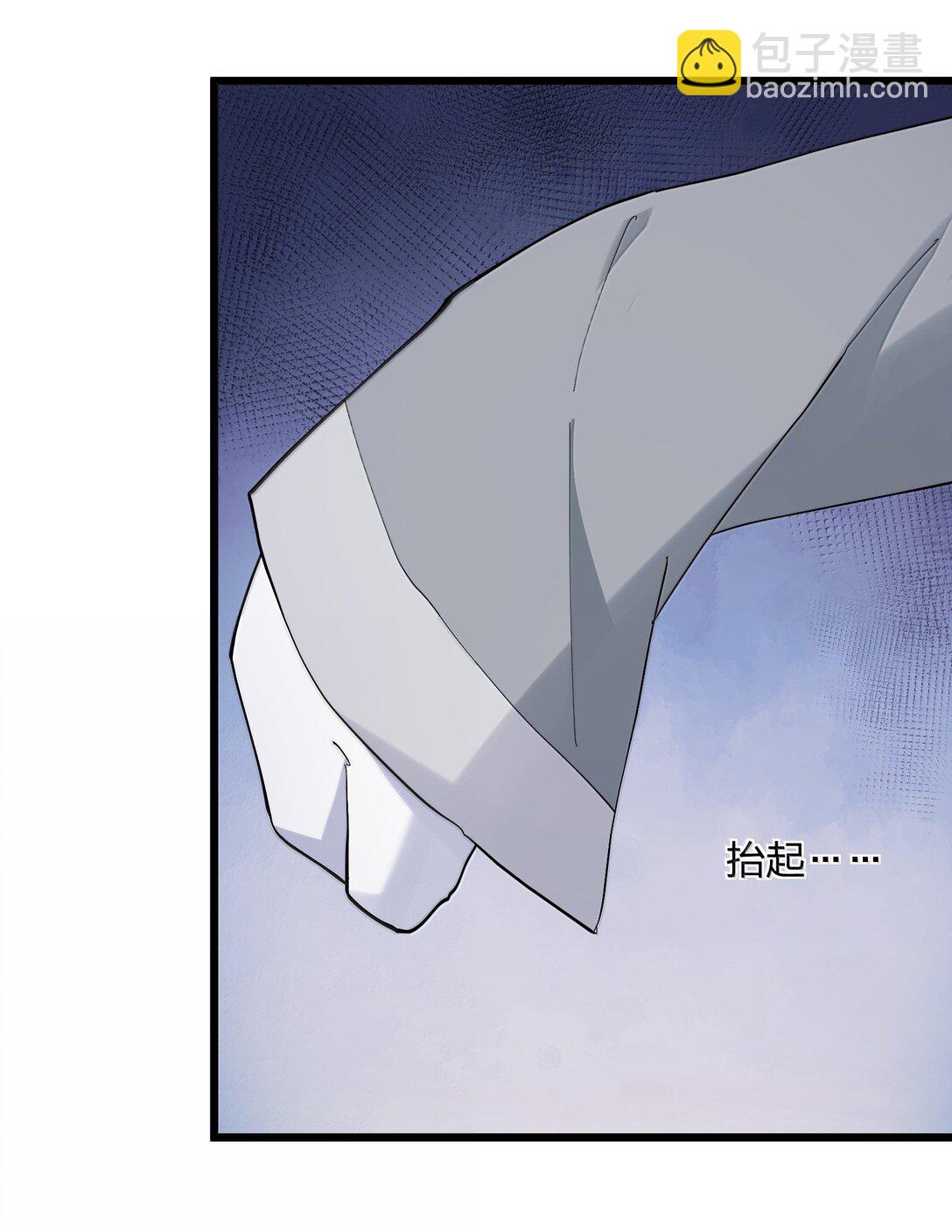 82 对战拂袖白玉卿！(1/2)-第83话