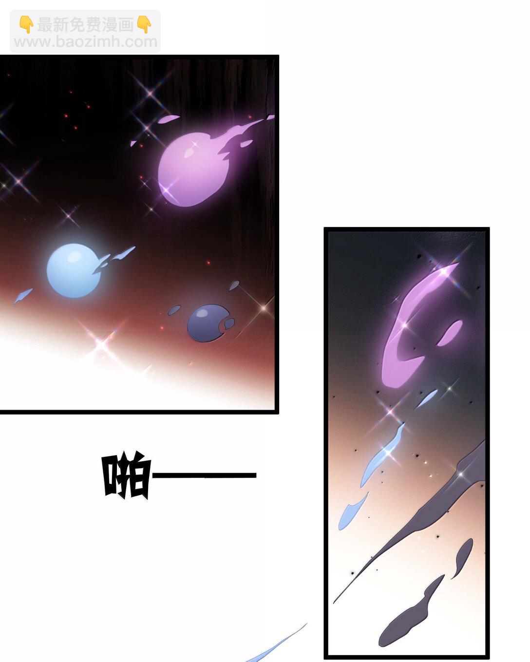 84 柳素弦(1/2)-第85话