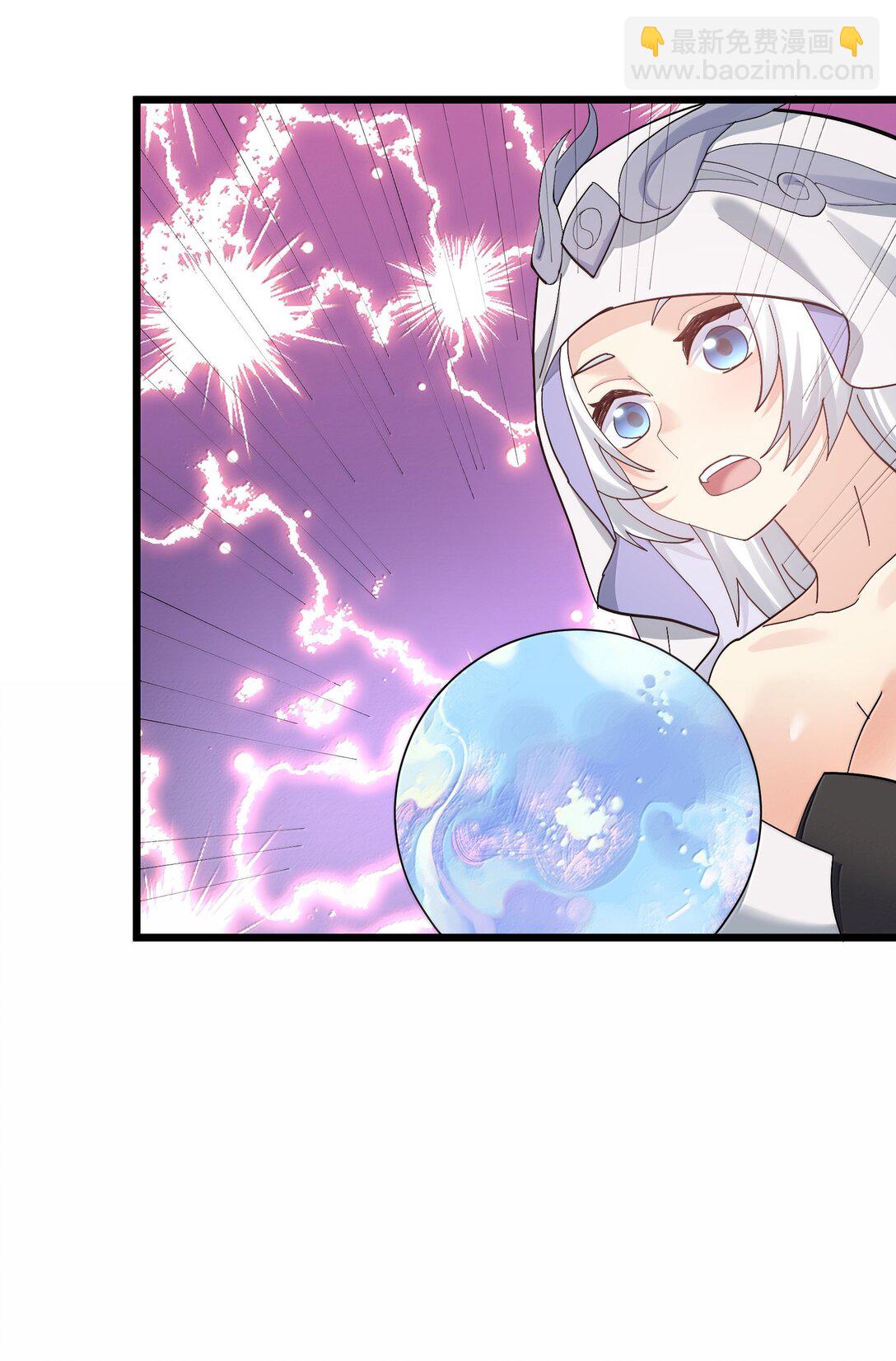 84 柳素弦(1/2)-第85话
