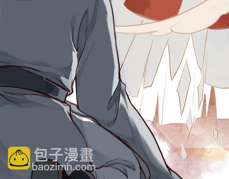 序章 我一直在寻找&hellip;&hellip;(1/2)-第1话