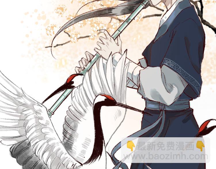 序章 我一直在寻找&hellip;&hellip;(1/2)-第1话
