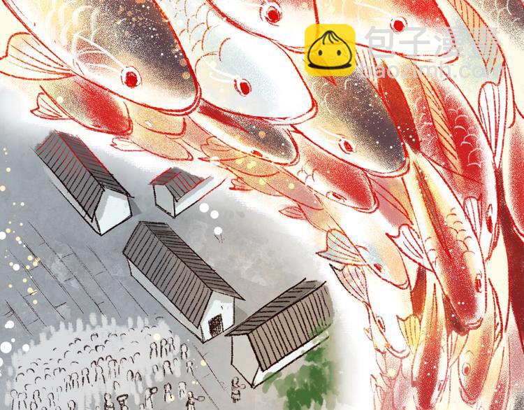 序章 我一直在寻找&hellip;&hellip;(1/2)-第1话