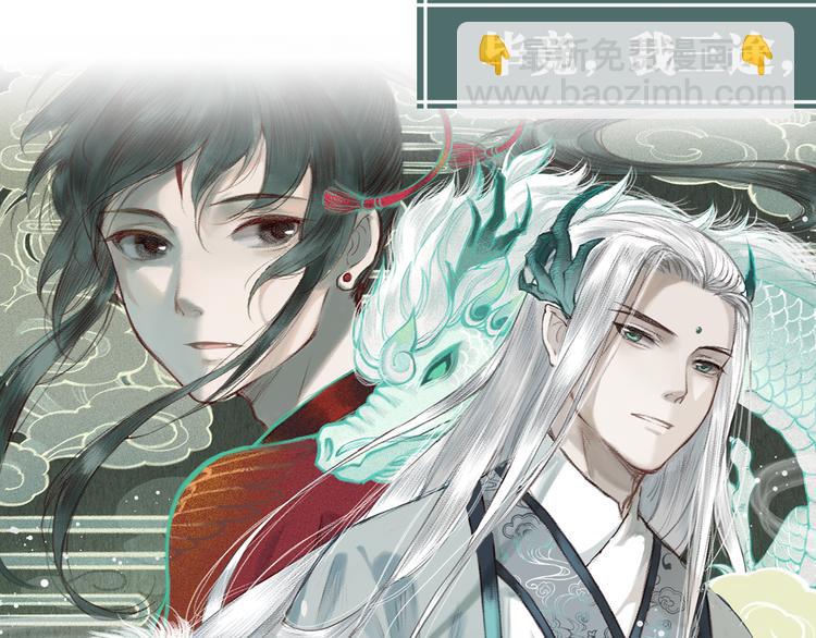 序章 我一直在寻找&hellip;&hellip;(1/2)-第1话