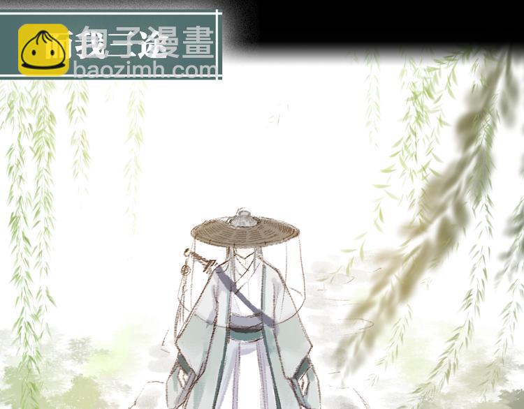 序章 我一直在寻找&hellip;&hellip;(1/2)-第1话