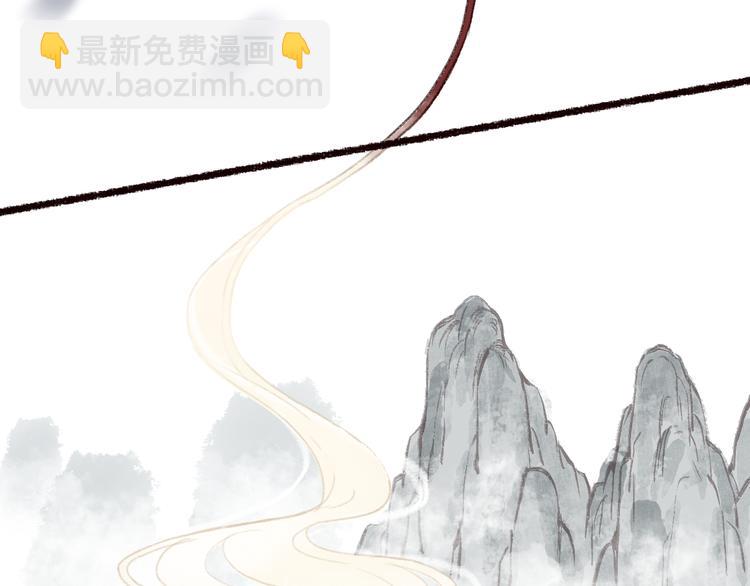 第10话 枕冷衾寒花落去(1/3)-第11话