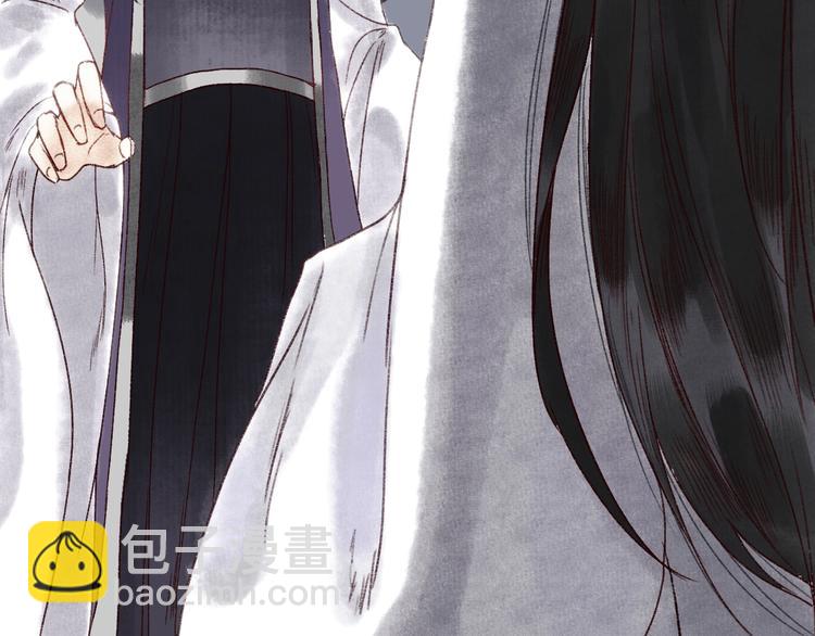 第18话 至亲至疏相思人(1/3)-第19话