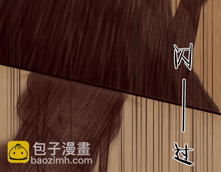 第18话 至亲至疏相思人(1/3)-第19话