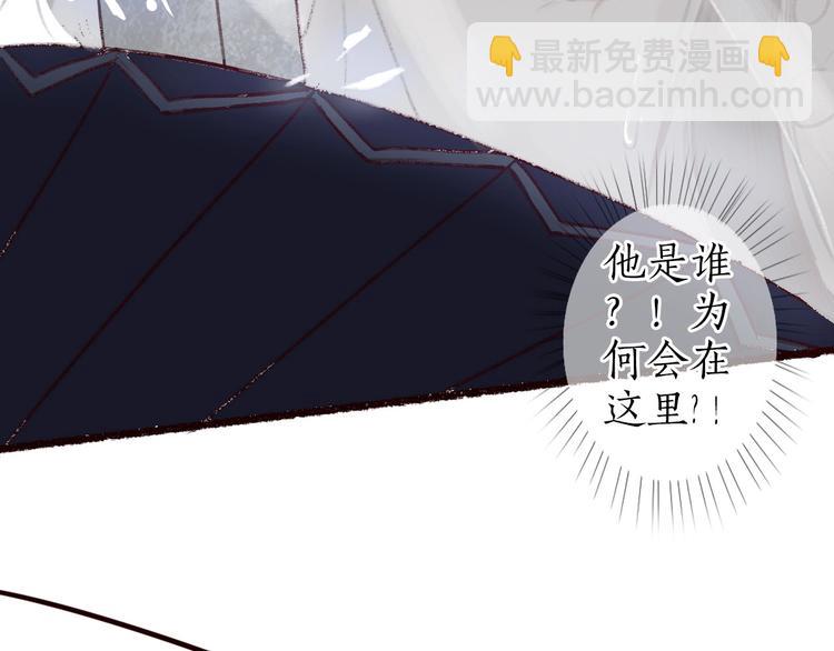 第18话 至亲至疏相思人(1/3)-第19话