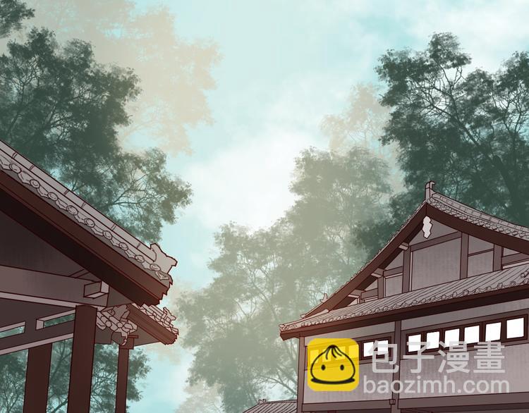 第18话 至亲至疏相思人(1/3)-第19话