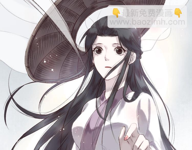 第18话 至亲至疏相思人(1/3)-第19话