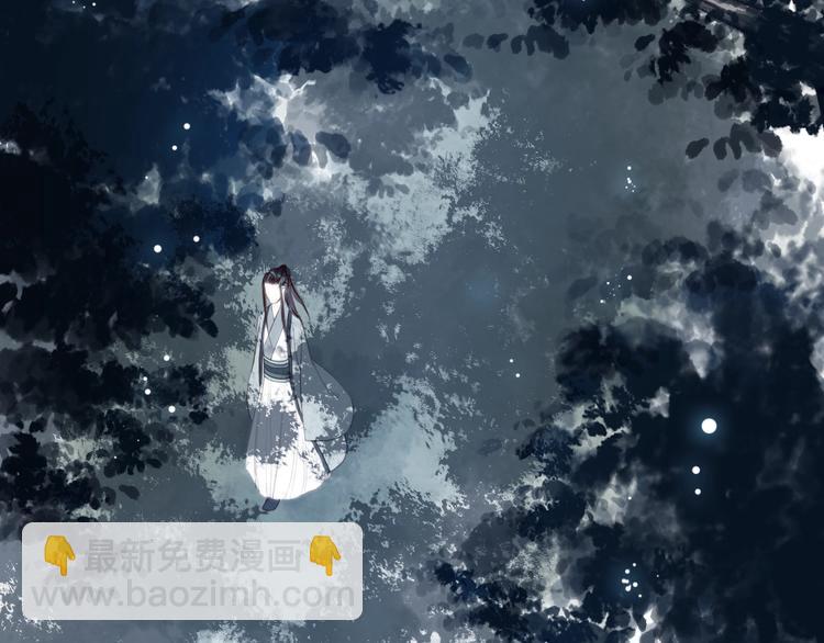 第20话 鱼水不相逢琴瑟何以鸣(1/3)-第21话