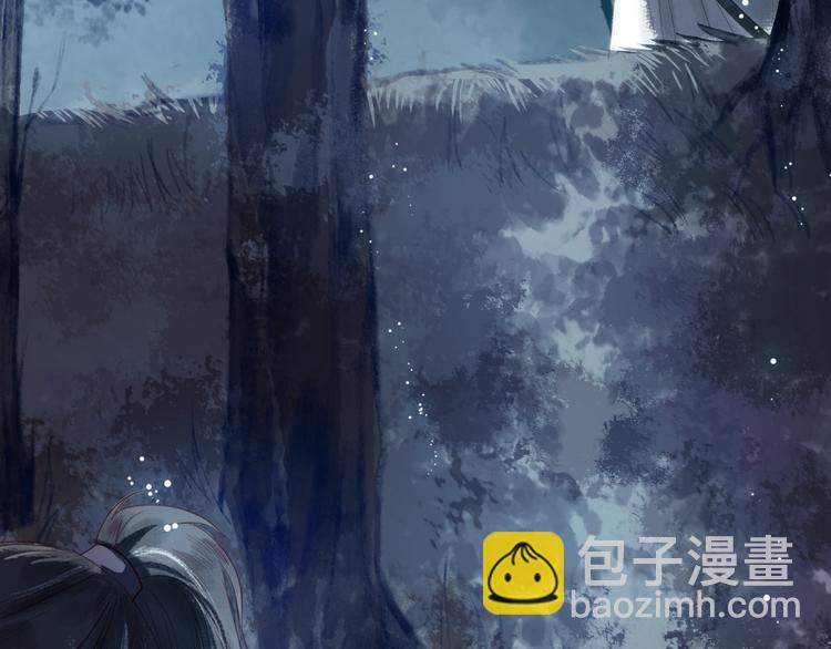 第20话 鱼水不相逢琴瑟何以鸣(1/3)-第21话