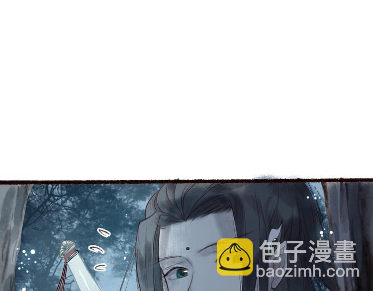 第20话 鱼水不相逢琴瑟何以鸣(1/3)-第21话