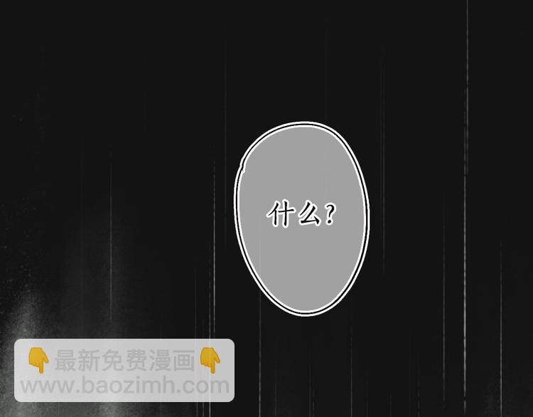 第30话 舍身便入菩提路(1/3)-第31话