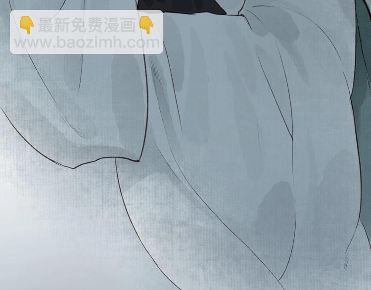 第32话 心悦君兮君不知(1/3)-第33话