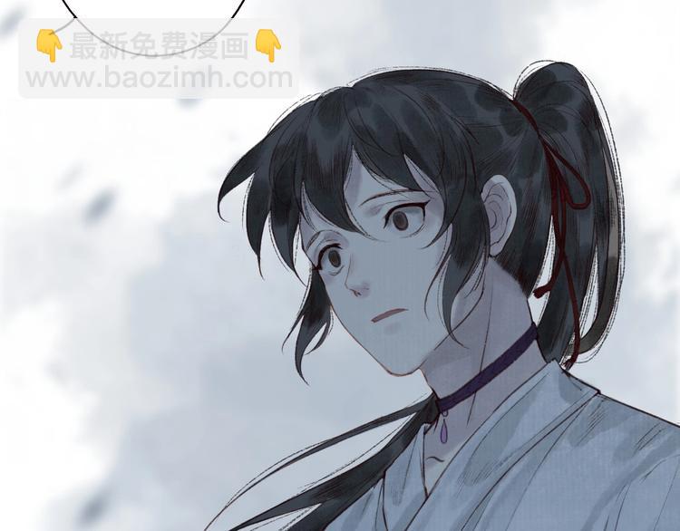 第32话 心悦君兮君不知(1/3)-第33话