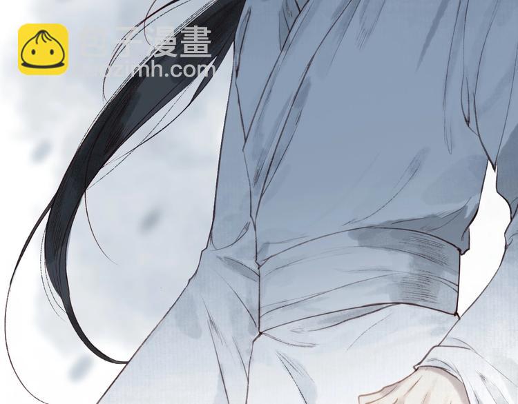第32话 心悦君兮君不知(1/3)-第33话