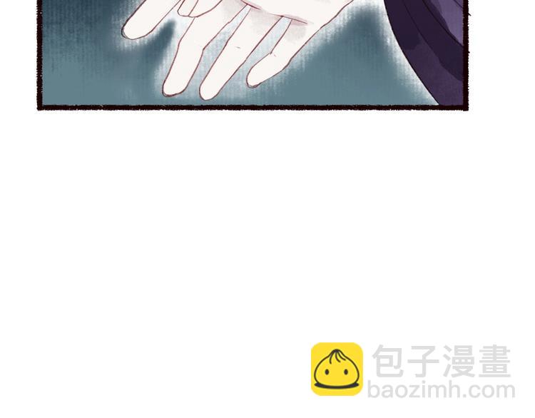 第34话 离如参商两相忘(1/3)-第35话