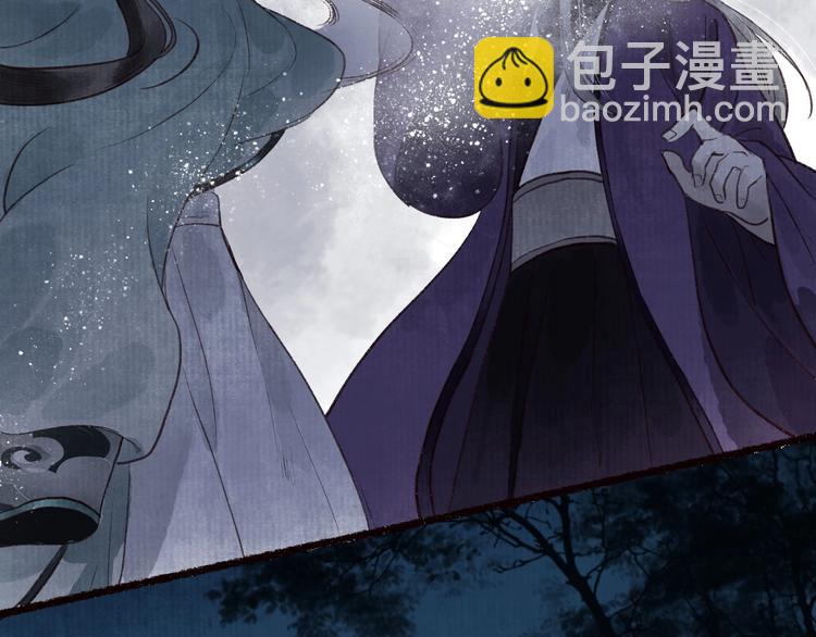 第34话 离如参商两相忘(1/3)-第35话