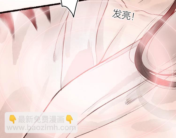 第36话 韶华不为少年留(1/3)-第37话