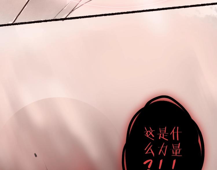 第36话 韶华不为少年留(1/3)-第37话