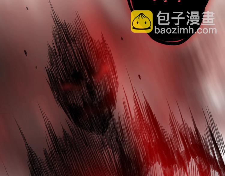 第36话 韶华不为少年留(1/3)-第37话
