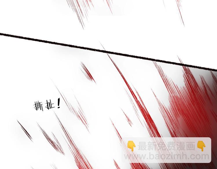 第36话 韶华不为少年留(1/3)-第37话