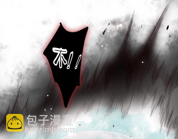 第36话 韶华不为少年留(1/3)-第37话