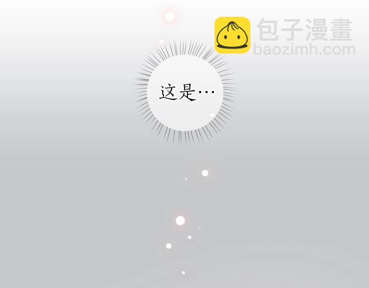 第36话 韶华不为少年留(1/3)-第37话